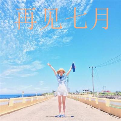 金沙直播app下载截图